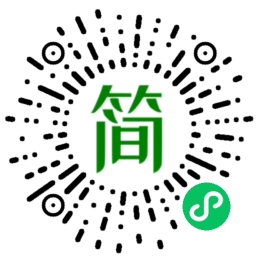 微信小程序